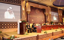 Doha Forum 2010